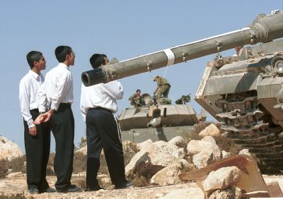 כנס קיסריה: "לשקול ביטול הפטור משירות צבאי לחרדים"