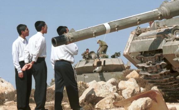 כנס קיסריה: "לשקול ביטול הפטור משירות צבאי לחרדים"