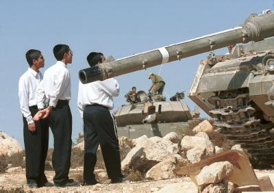 כנס קיסריה: "לשקול ביטול הפטור משירות צבאי לחרדים"