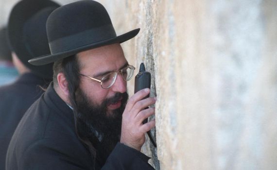 פיקוד העורף והרבנים יפרצו את הטלפונים ה'כשרים'