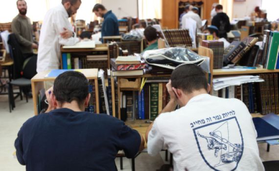 ראשי הישיבות החליטו: משנים את תנאי הקבלה להסדר