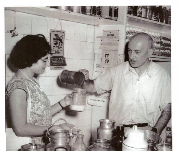 תמונות נוסטלגיות: כך נראה החלב לפני 50 שנה