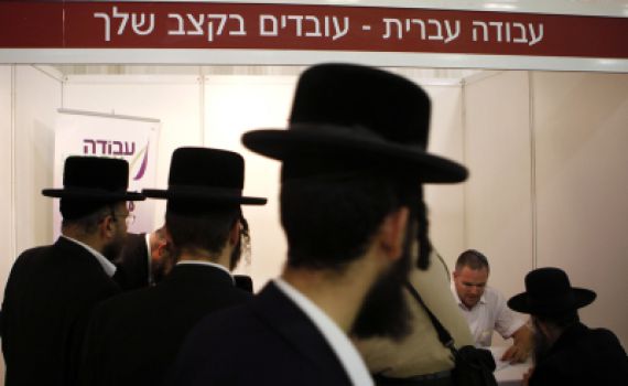 יוצאים לשרת: עשרות חרדים נרשמו לשירות הלאומי