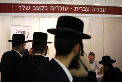 יוצאים לשרת: עשרות חרדים נרשמו לשירות הלאומי
