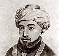 חדש: שמונה פרקים לרמב"ם בעברית מודרנית