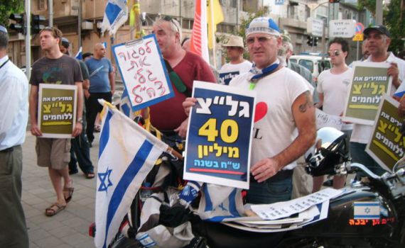 גלי צה"ל, באמת הבית של החיילים?