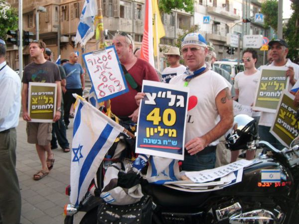 גלי צה"ל, באמת הבית של החיילים?