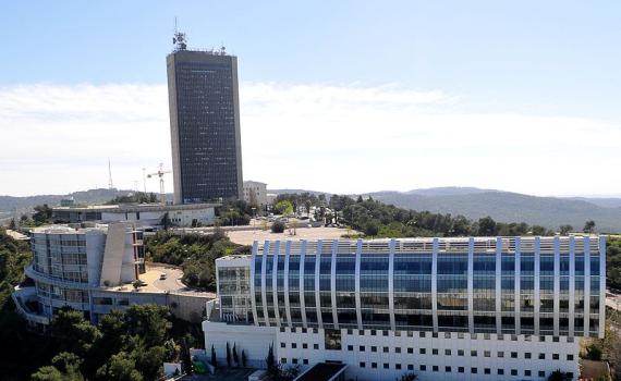 גם דרוזים באו לחנוכת בית הכנסת באוניברסיטת חיפה