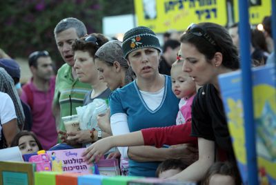 למרות ההקפאה: עלייה של 4.4% במספר תושבי יו"ש