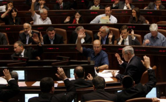 היום בכנסת: חוק החרם עולה לקריאה שניה ושלישית