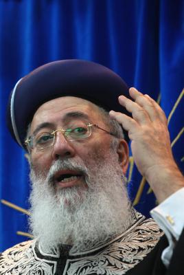 הרב עמאר: "ישיבת ההסדר באשקלון מגנה על העיר"