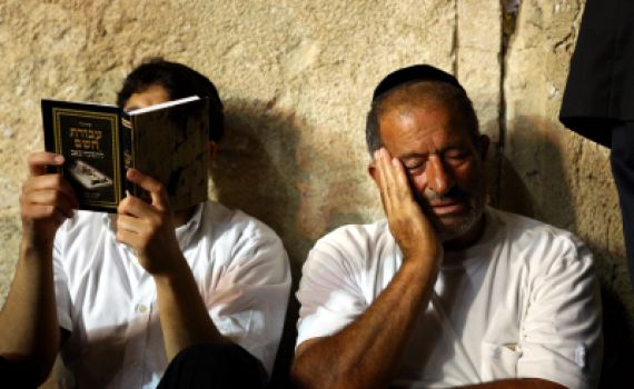 מתאבלים על החורבן: דיני ראש חודש אב ותשעת הימים