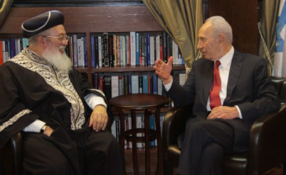 הרב שלמה עמאר אצל פרס: "צריך להימנע מקיצוניות"