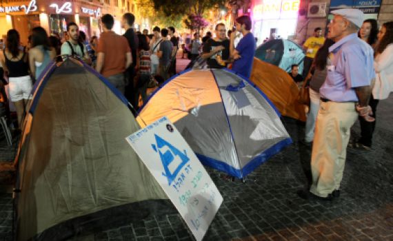 צעירי הציונות הדתית מצטרפים למאהל המחאה בירושלים