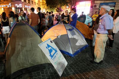 צעירי הציונות הדתית מצטרפים למאהל המחאה בירושלים
