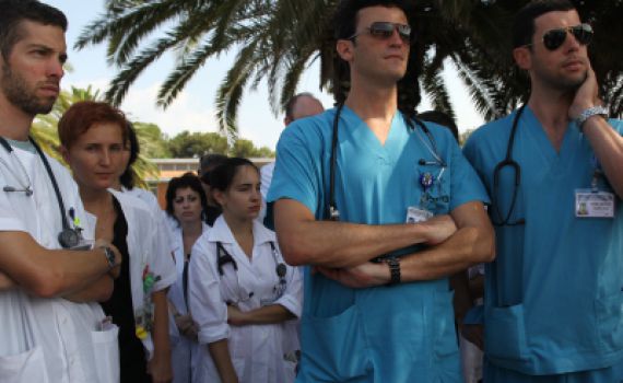 החתן שלי רופא ועדיין אני לא תומך בשביתת הרופאים