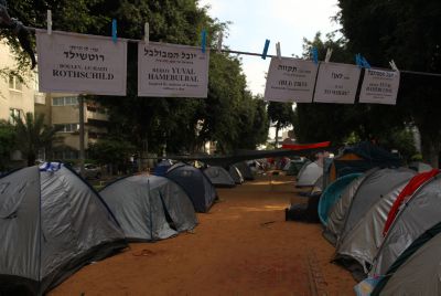 עדות מהשטח: מי נגד מי במאהל המחאה בתל אביב