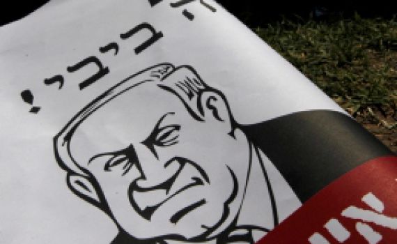 דעה: לא מדובר במחאה על הדיור אלא בניסיון הפיכה