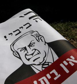 דעה: לא מדובר במחאה על הדיור אלא בניסיון הפיכה