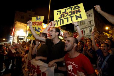 סרוגים, אל תחמיצו את השעה, צאו גם אתם לרוטשילד!