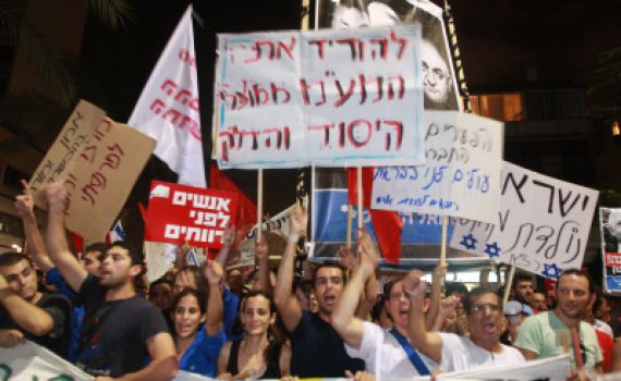 הרשקוביץ: מי שרוצה בהחלפת השלטון שיחכה לבחירות