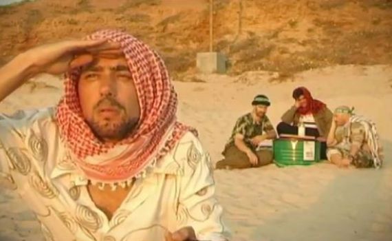 סרטון המשט החדש של 'לאטמה': GUNS GUNS