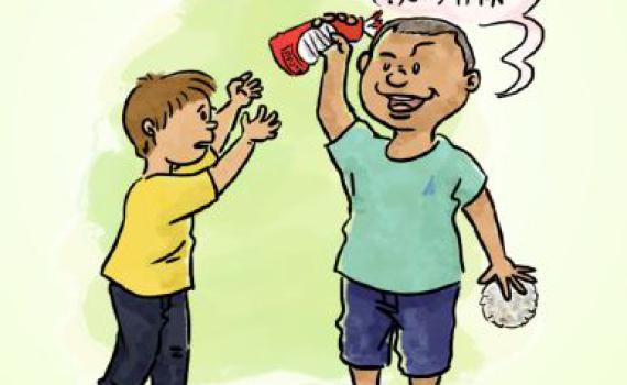 קמפיין חדש: תגיד רם, מוחרם. שלום (עכשיו) כיתה א'