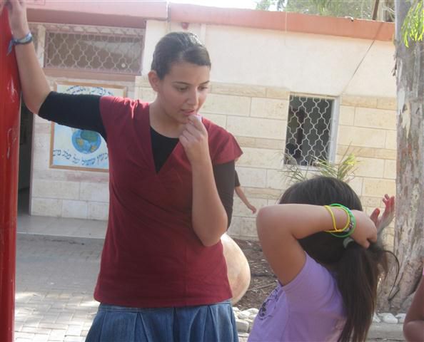 'פרויקט עמיחי' לקידום ילדים בעלי בעיות לימודיות מתרחב