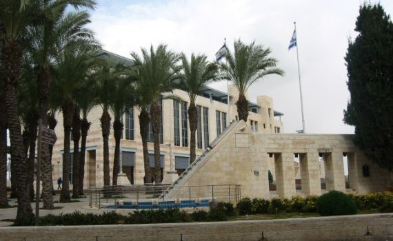 קרע בסיעת המפד"ל בעיריית ירושלים