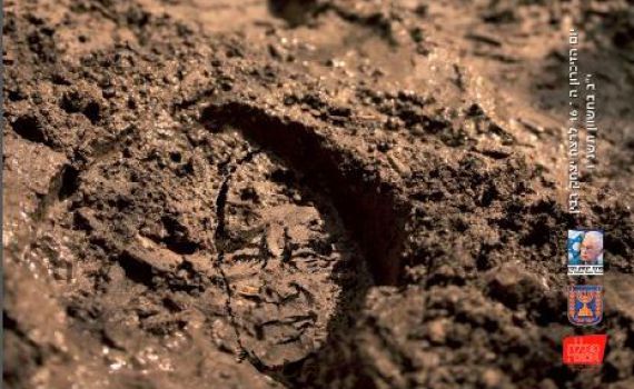 סטודנטית דתית עיצבה את כרזת יום הזיכרון ליצחק רבין