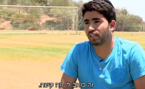 גם בשביל הצעה מריאל מדריד אני לא מחלל את השבת