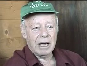 סרטון לזכרו של אהוביה טבנקין ידיד "נוער הגבעות"