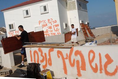 נחתם ההסכם: פיצוי נוסף (ואחרון) למגורשי גוש קטיף