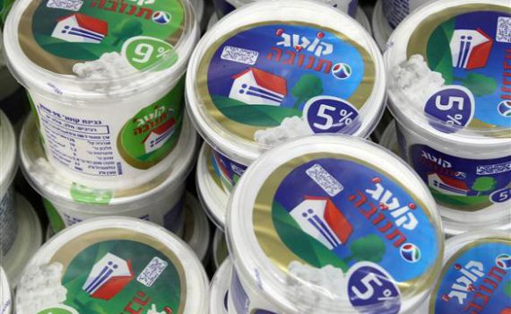 הרבנות הראשית: מוצרי חלב מיובאים לא יוזילו את המחירים