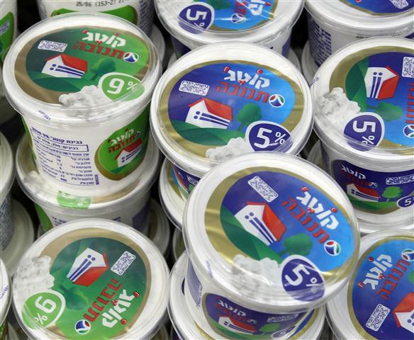 הרבנות הראשית: מוצרי חלב מיובאים לא יוזילו את המחירים