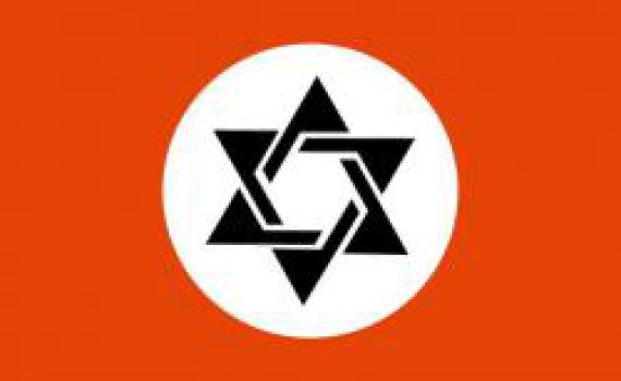 תביעת לשון הרע נגד המיצג שהשווה מתנחלים לנאצים