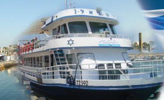 משט ההזדהות של הציונות הדתית בגלעד שליט ופולארד