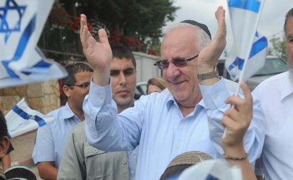 יו"ר הכנסת פתח את שנה"ל באיתמר: "ישראל כולה שלנו"