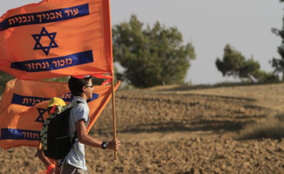 יום גוש קטיף במערכת החינוך: החילונים לא מתחברים