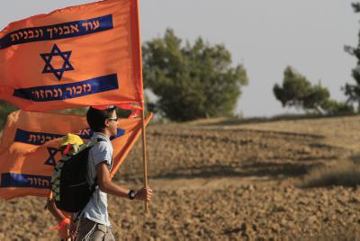 יום גוש קטיף במערכת החינוך: החילונים לא מתחברים