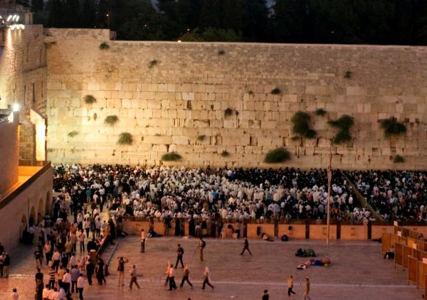 יום חורבן המקדש: שידור חי מרחבת הכותל המערבי