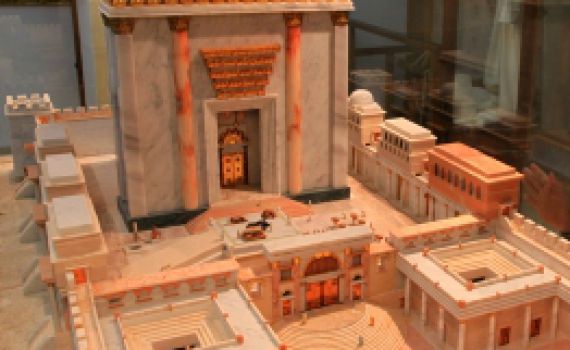 תשעה באב: יש מדינה, אבל יש עוד דברים שחסרים לנו