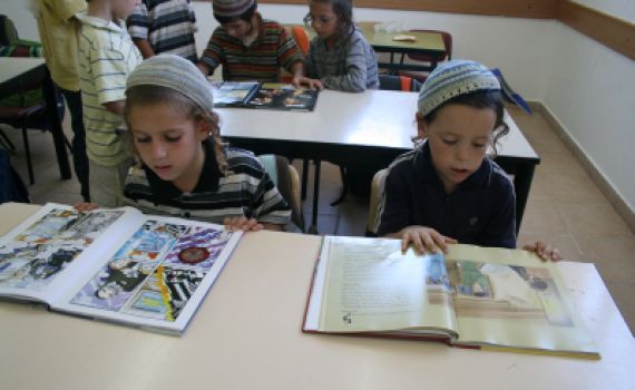 החמ"ד אחראי על גידול בורים גם מתורה וגם מדרך ארץ