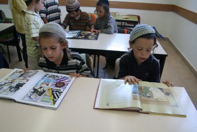 החמ"ד אחראי על גידול בורים גם מתורה וגם מדרך ארץ