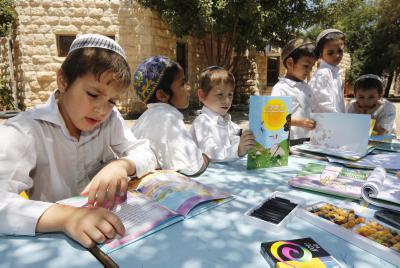 איך לעזור לילד להתמודד באופן מוצלח עם הגן החדש ?