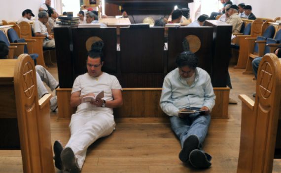 אירועי ליל תשעה באב: קריאת איכה ושיח ציבורי