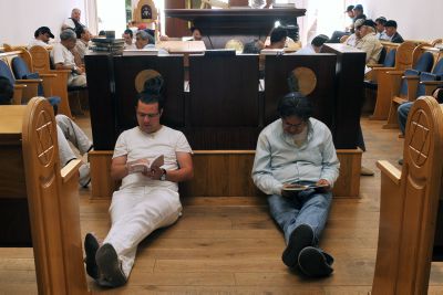 אירועי ליל תשעה באב: קריאת איכה ושיח ציבורי