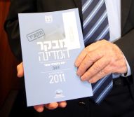 דובר מבקר המדינה: הידיעה שפורסמה ב'מעריב' מופרכת