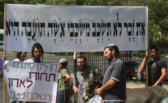 הקהילה הדתית לעולם לא תקבל בעלי נטיות הפוכות