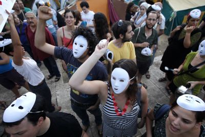 דו שיח של חרשים: המחאה החברתית כמשל